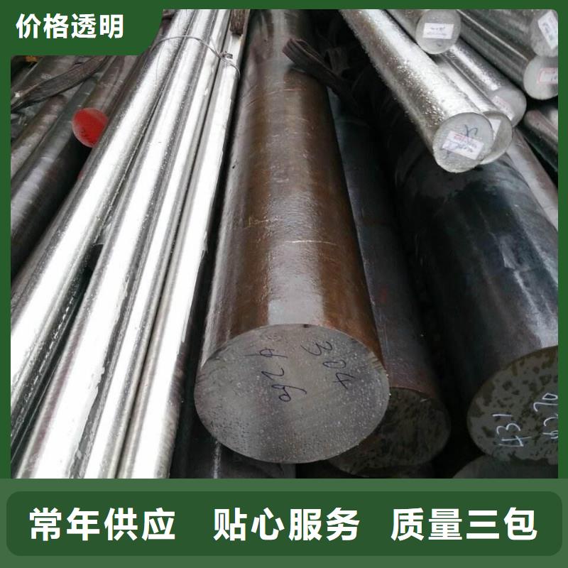 不锈钢棒【耐磨板】精工打造