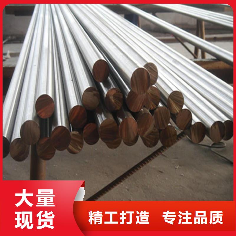 3cr13不锈钢圆钢自提