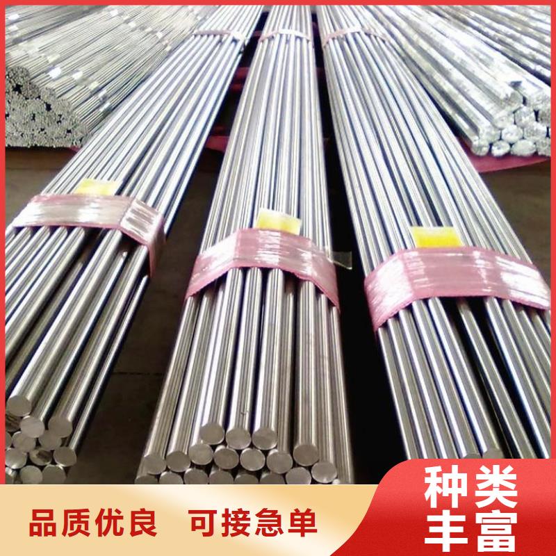 不锈钢棒中厚板切割用好材做好产品