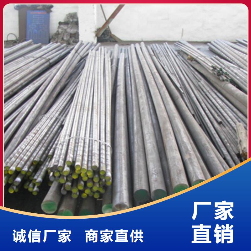 316L不锈钢棒无中间商