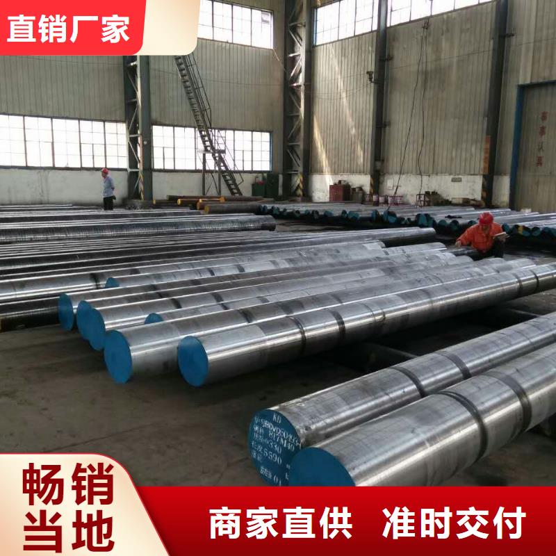 310S不锈钢圆钢发货快