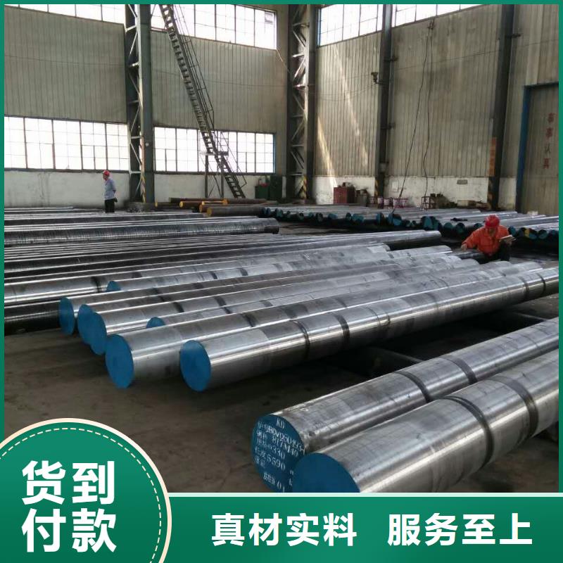 不锈钢棒-耐候板厂家货源稳定