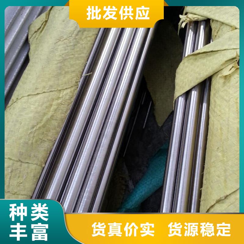 【不锈钢棒】-耐磨板货到付款
