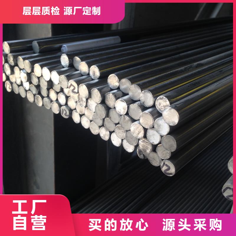 不锈钢棒耐候板现货诚信经营质量保证