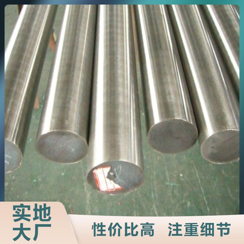 不锈钢H型钢视频