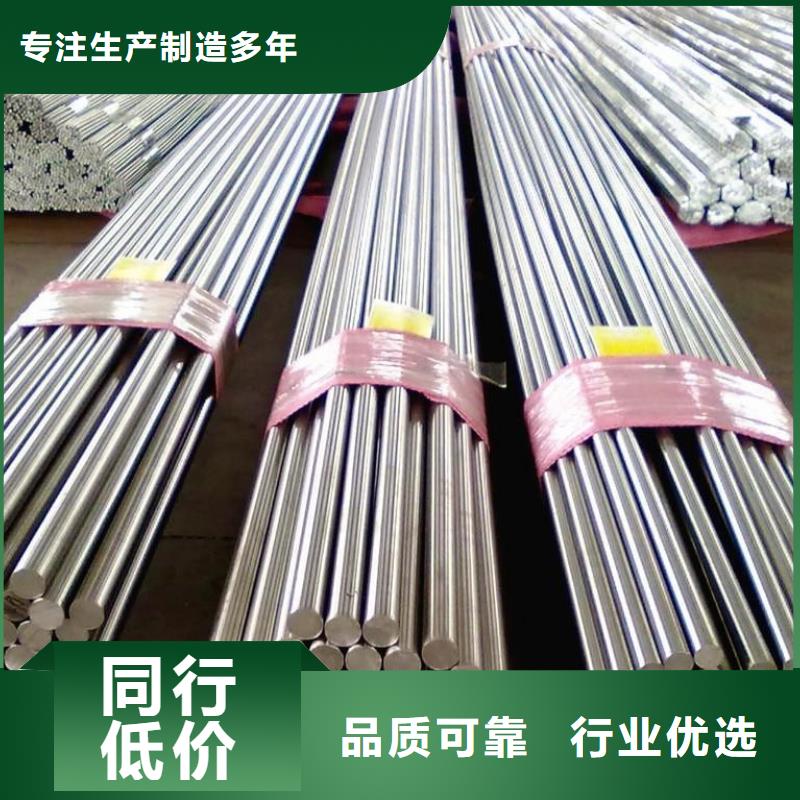 347H不锈钢管放心选择