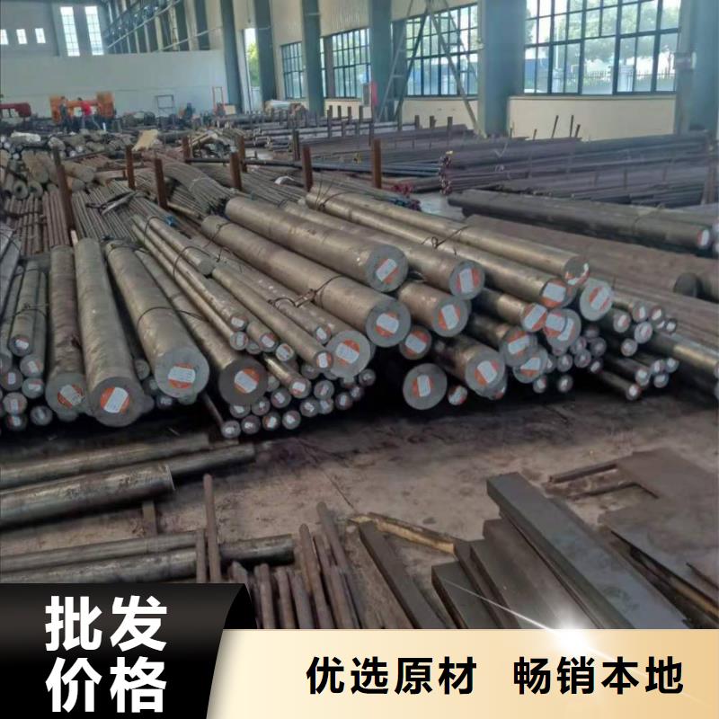 不锈钢H型钢车号