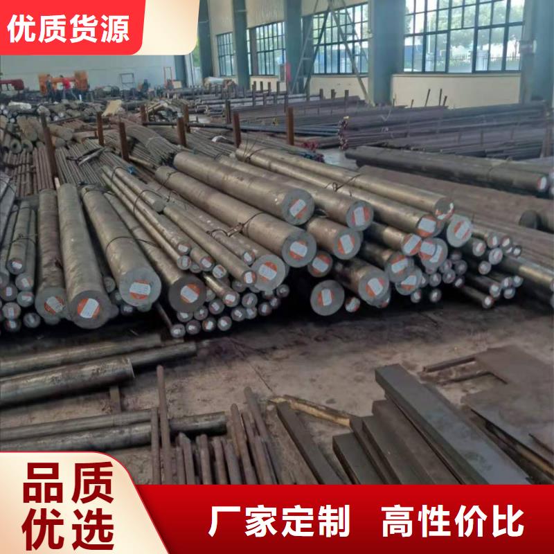 不锈钢角钢照片
