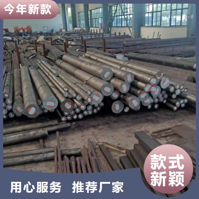 201不锈钢棒厂家供应
