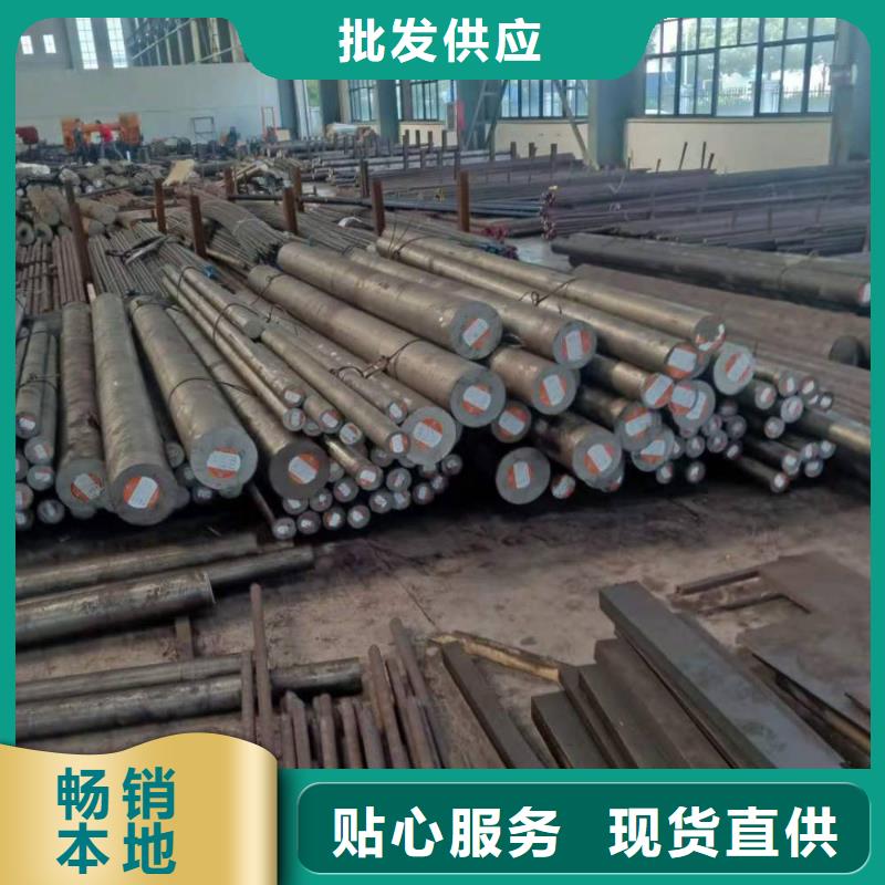 眉山宝钢耐候钢板公司来电咨询