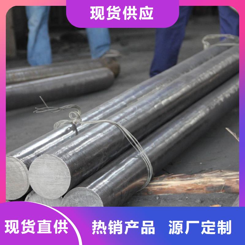 不锈钢棒耐磨板一站式供应