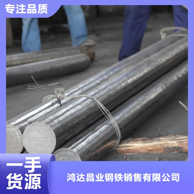 不锈钢棒,耐候板品质过硬