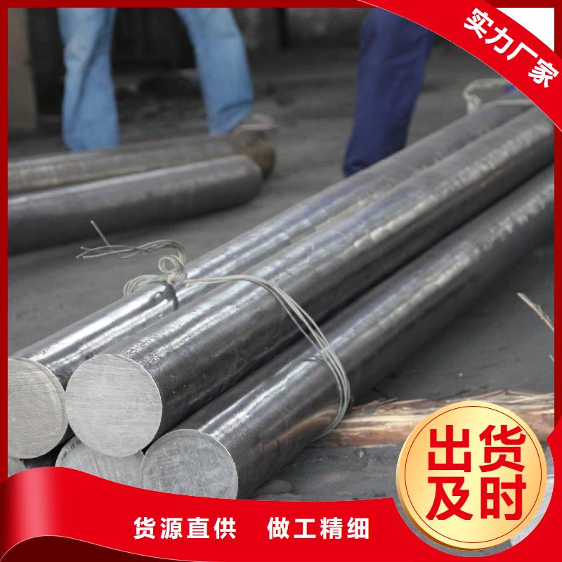 不锈钢工字钢走势