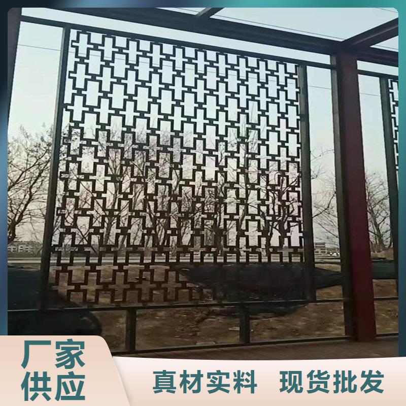 420不锈钢棒现货报价