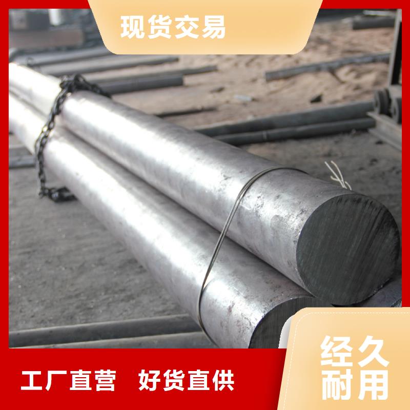 3cr13不锈钢棒报道