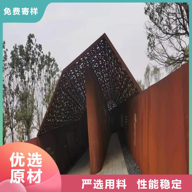 不锈钢棒厚钢板合作共赢