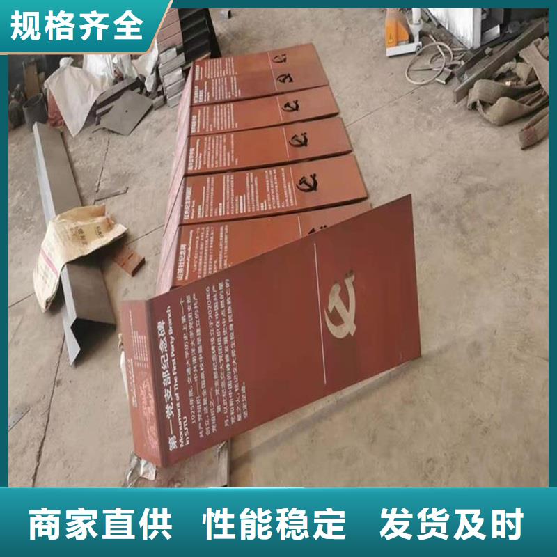 角钢照片