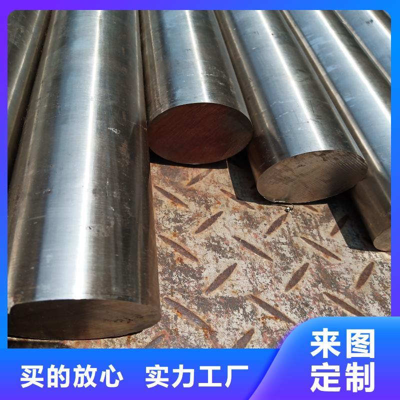 眉山宝钢耐候钢板公司来电咨询