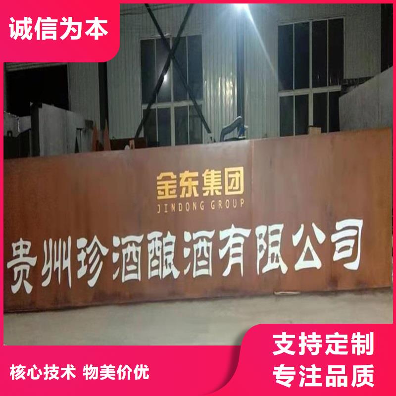 310S不锈钢棒价格