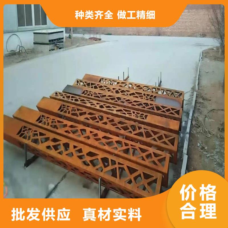 2cr13不锈钢棒