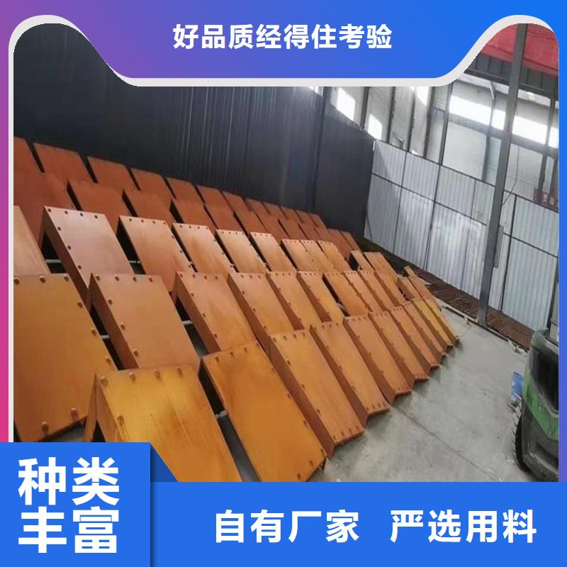 不锈钢棒,耐候板品质过硬