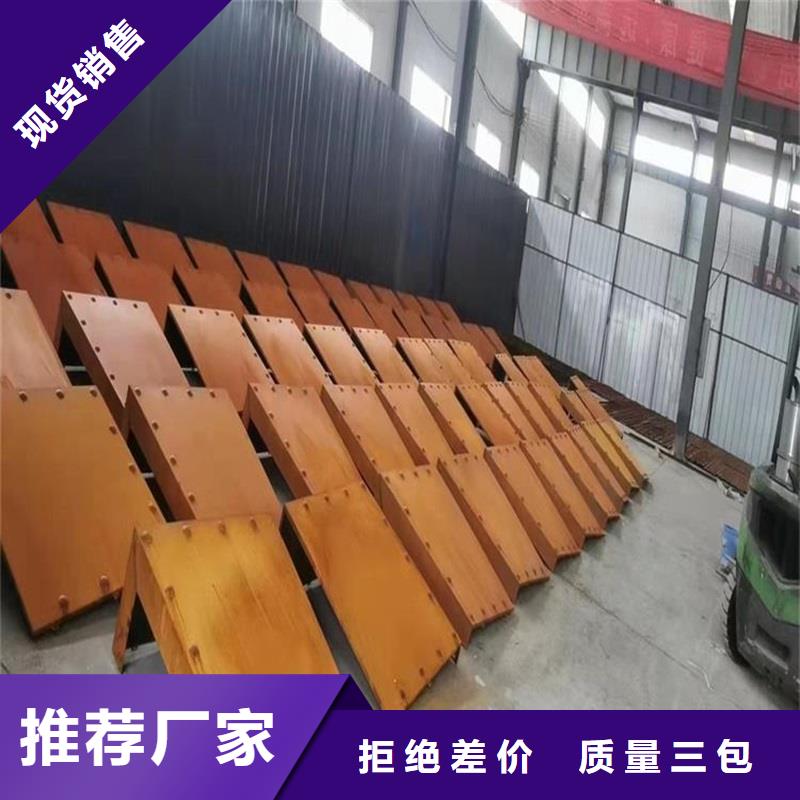 不锈钢棒-耐磨板实体厂家
