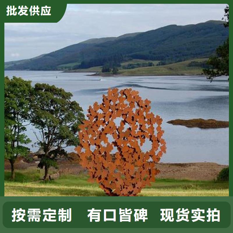 不锈钢H型钢车号