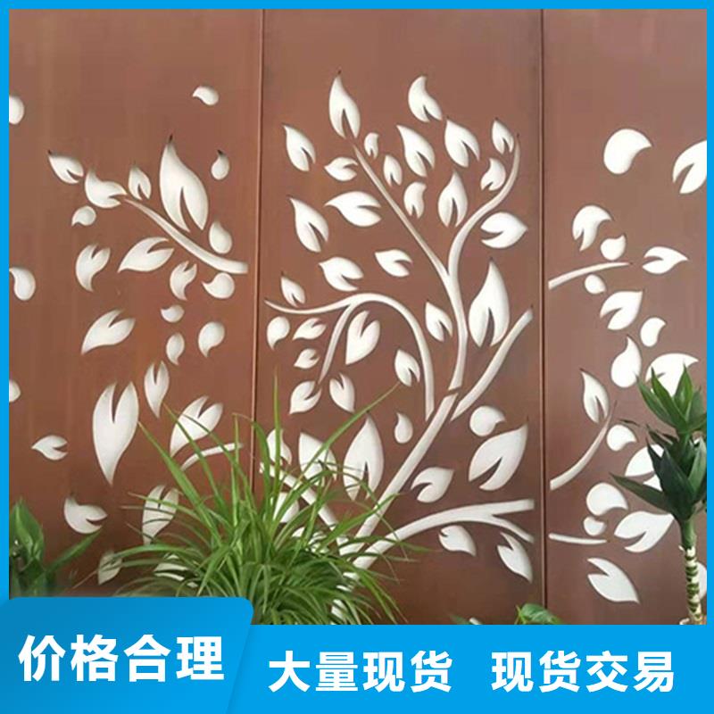 不锈钢棒不锈钢板客户满意度高