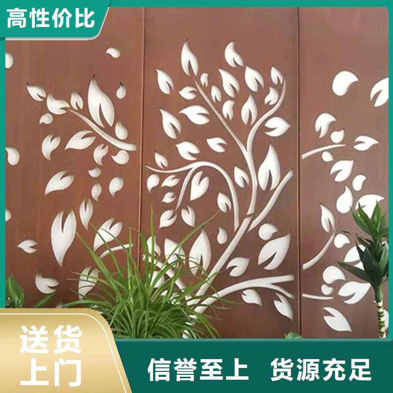 不锈钢棒耐候板用途广泛