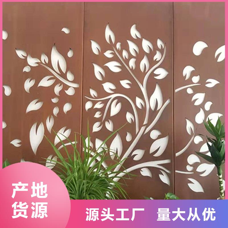 不锈钢棒,耐候板品质过硬