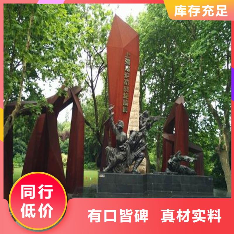 430不锈钢圆钢发货快