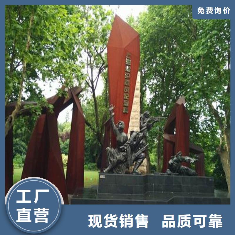 不锈钢棒,耐候板品质过硬