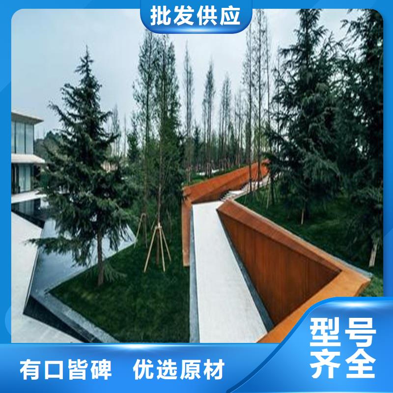 【不锈钢棒不锈钢板好货采购】