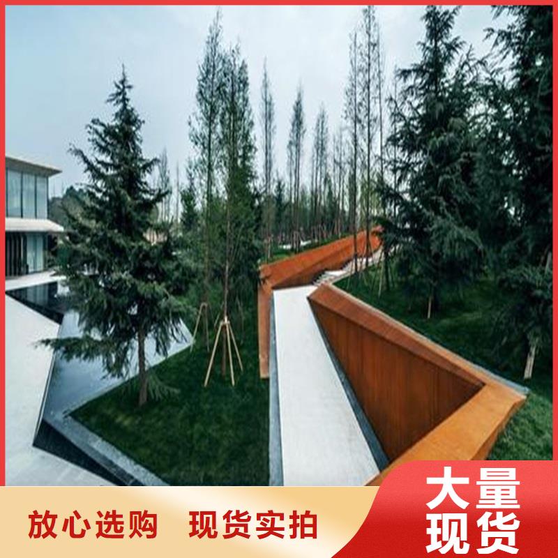 不锈钢棒耐候板助您降低采购成本