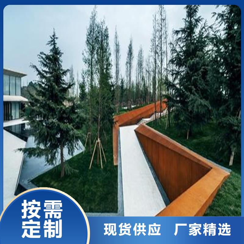 不锈钢棒耐磨板一站式供应