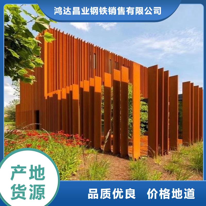 420不锈钢棒终身质保