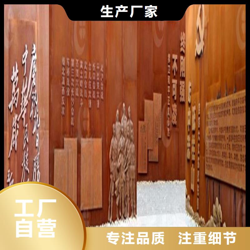 不锈钢棒耐磨板质量可靠