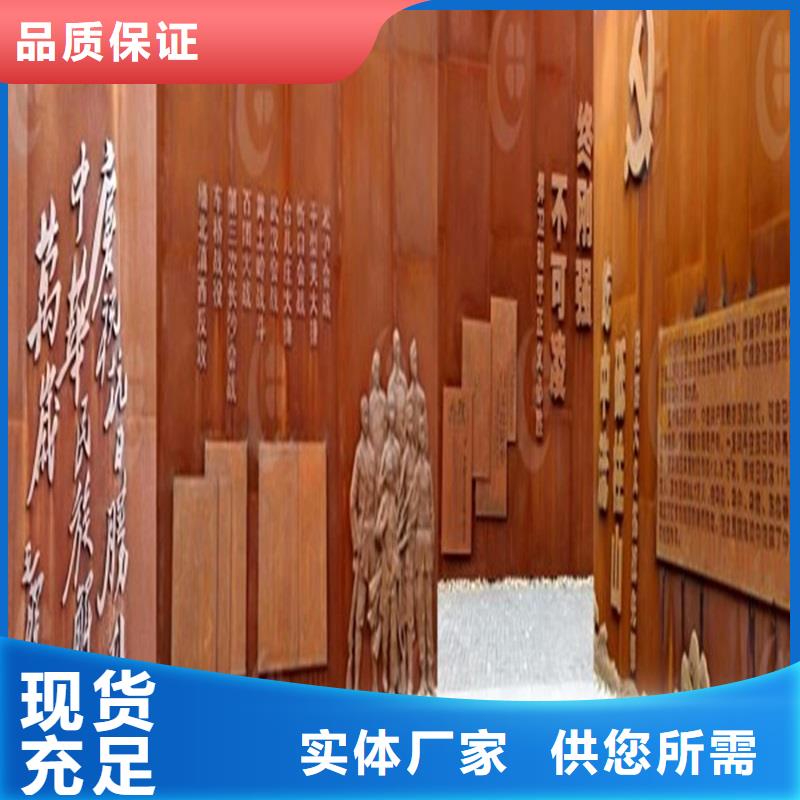 不锈钢棒耐磨板一站式供应