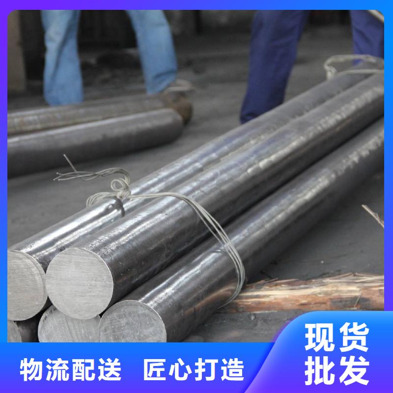 316L不锈钢圆钢