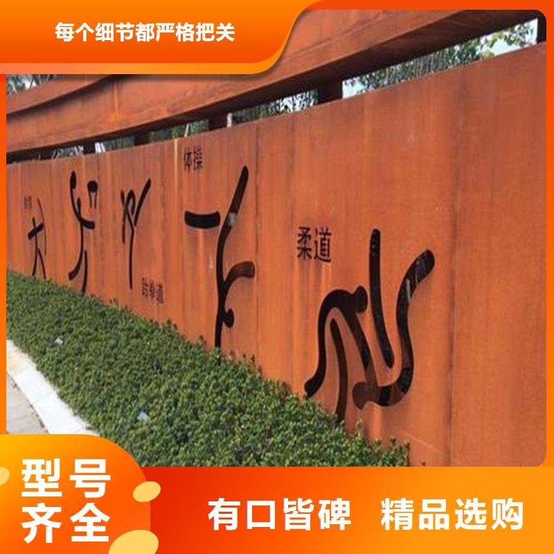 3cr13不锈钢圆钢自提
