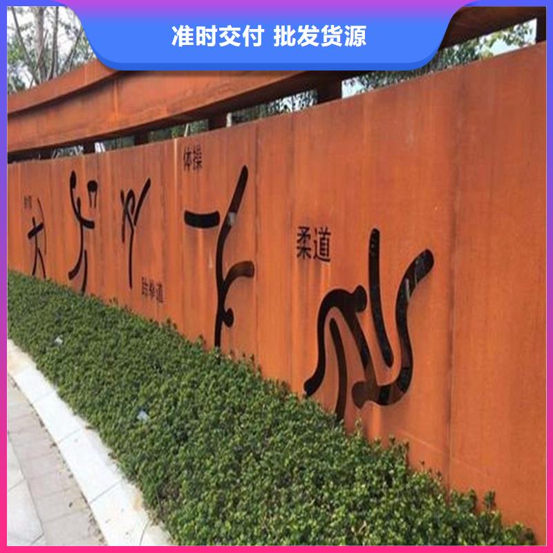 310S不锈钢棒