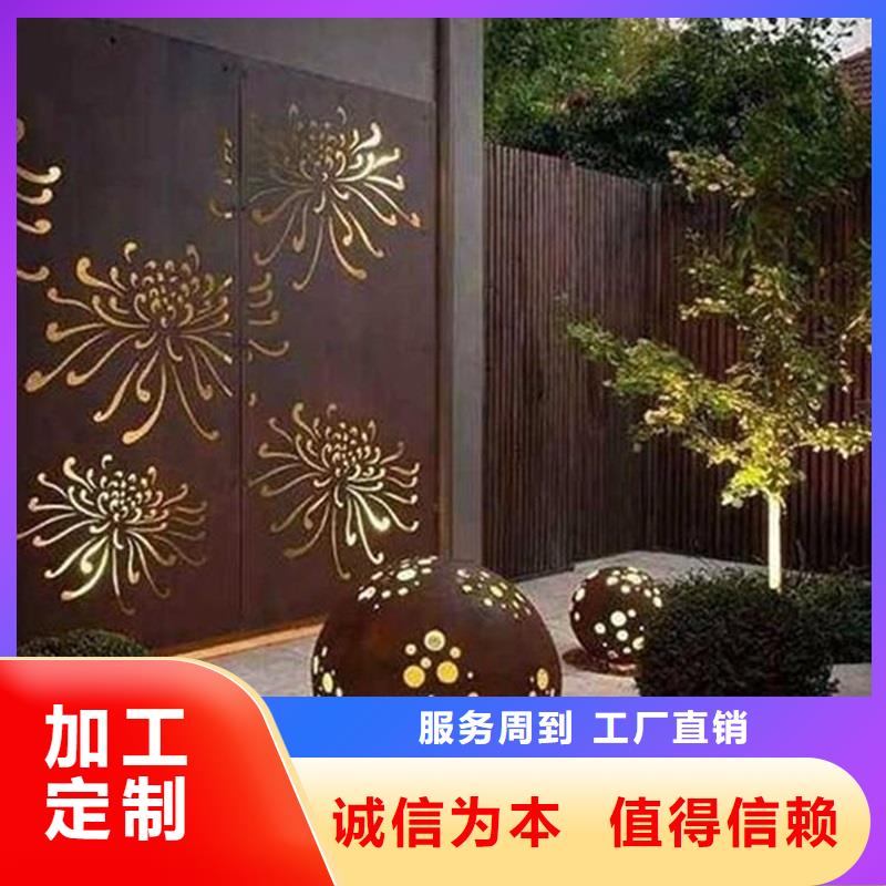 不锈钢棒耐候板用途广泛