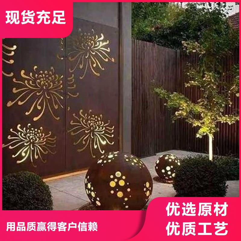 410不锈钢棒批发零售