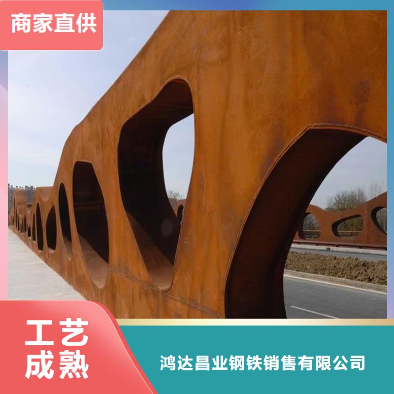 【不锈钢棒不锈钢板好货采购】