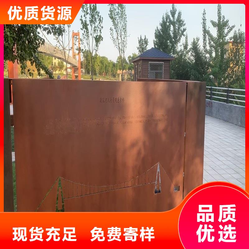 3cr13不锈钢棒现货充足