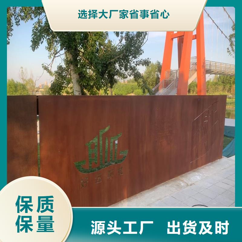 不锈钢棒-耐磨板实体厂家