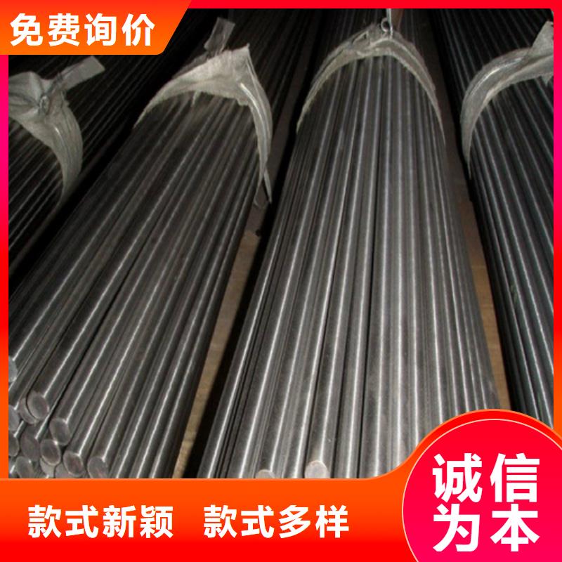 【不锈钢棒】-耐磨板货到付款