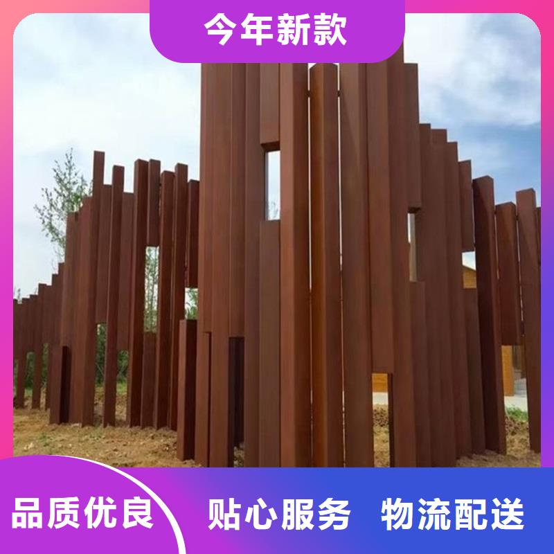 不锈钢棒中厚板切割用好材做好产品