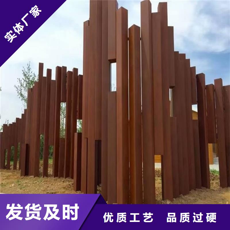 不锈钢H型钢货款