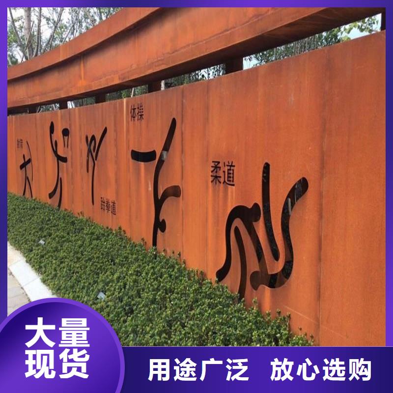 420不锈钢棒